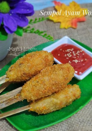 Foto resep Sempol Ayam Wortel