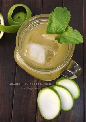 A picture of Aam Panna.