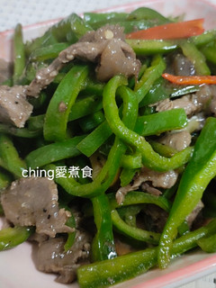 A picture of 10-Minute Stir-Fried Beef with Green Peppers.