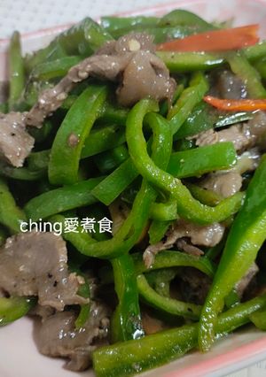 A picture of 10-Minute Stir-Fried Beef with Green Peppers.