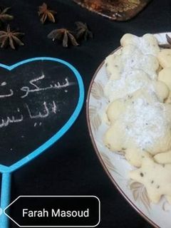 صورة لوصفة بسكوت اليانسون