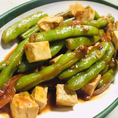 Korean Inspired Green Beans Stir Fry A picture of Korean Inspired Green Beans Stir Fry.