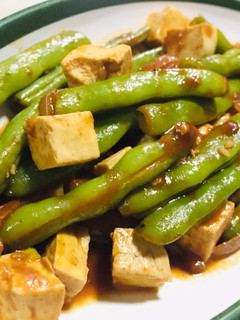 A picture of Korean Inspired Green Beans Stir Fry.