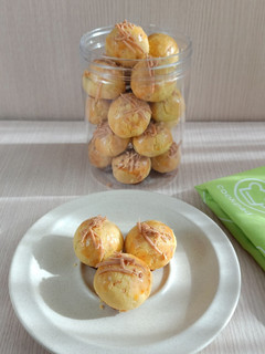 Foto resep Nastar Adonan Dasar Cookies