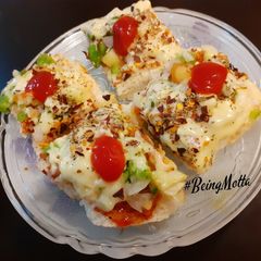 A picture of Quick  Pizza Bites.