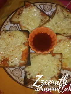 A picture of Tawa Cheesy Garlic Bread.