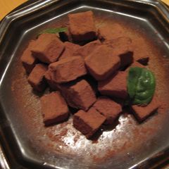 A picture of Melty Honey Chocolate - Nama Choco -.
