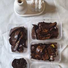รูปของ Keripik Pisang Cokelat Lumer