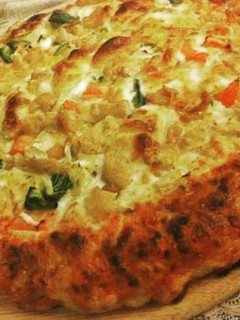 A picture of Deep Dish Mexican Pizza.