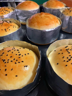 Una foto de Pan de papa