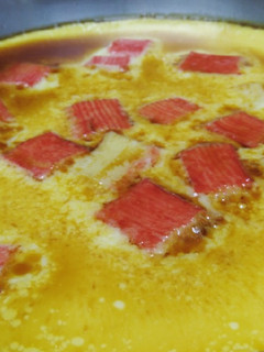 A picture of Steam egg.