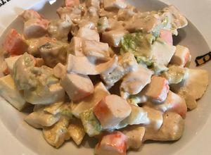 Foto principal de Ensalada tropical con salsa rosa