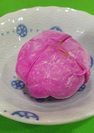 Foto resep Daifuku Ice Cream Mochi