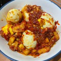 รูปของ Telur Balado