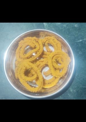 A picture of Kurkuri Chakri.