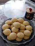 Cookies sans farine