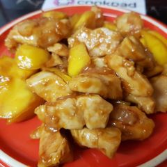 My Honeyed Chicken & Mango 😀 A picture of My Honeyed Chicken & Mango 😀.
