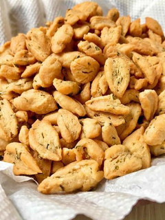 Foto resep Kue Bawang Gunting