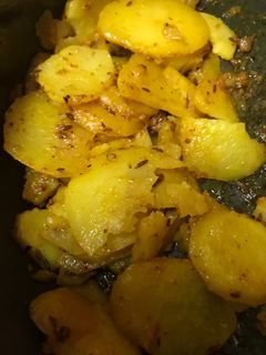 A picture of Aloo slices.