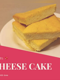 Foto resep Cheese Cake Keto