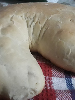 Una foto de Rosca de Chicharrones