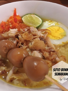 Foto resep Soto Bening Solo