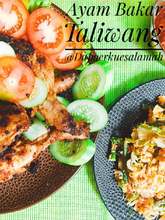 Foto resep Ayam Bakar Taliwang