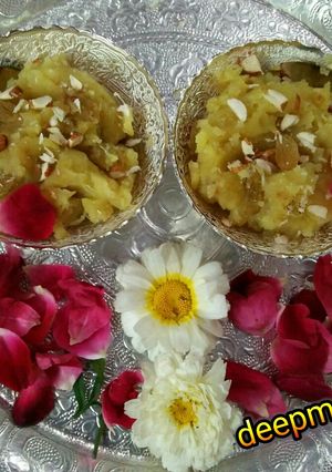 A picture of Sweetpotato Halwa (Varat special).