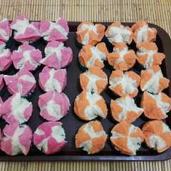 รูปของ Bolu kukus