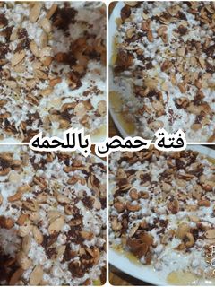 صورة لوصفة فتة حمص باللحمه