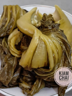 Foto resep Kiam Chai / Sawi Asin