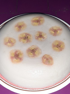 Foto resep Nagasari loyang