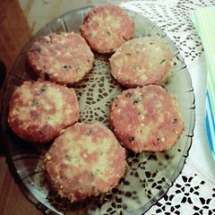 A picture of Beef shami kabab.
