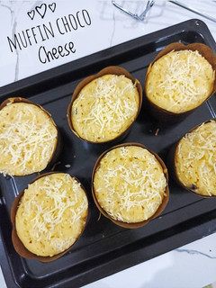 Foto resep Muffin Choco Cheese