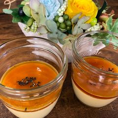 A picture of Japanese Sweet Potato Mochi Pudding.