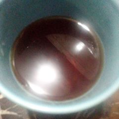 A picture of Kehwa.