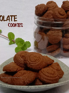 Foto resep Chocolate Cookies