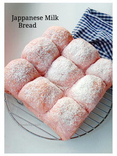 Foto resep Japanese Milk Bread