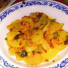 A picture of Allu ki fry.