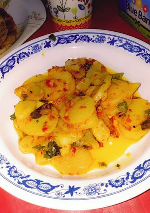A picture of Allu ki fry.