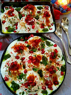 दही बड़े (Dahi bade recipe in Hindi) रेसिपी मुख्य फोटो