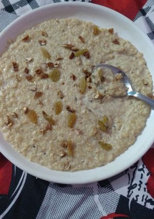 A picture of Dalia kheer.