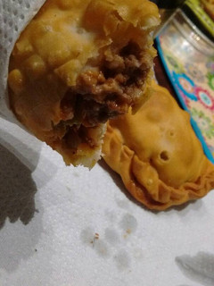 Una foto de Empanadas de carne jugosas