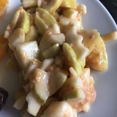 A picture of Guava chat.