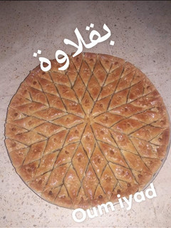 صورة لوصفة بقلاوة النجمة