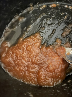 A picture of Applesauce in the Croc Pot.
