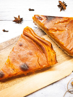 Pumpkin pie - sütőtökös pite glutén és tejmentesen recept fotója