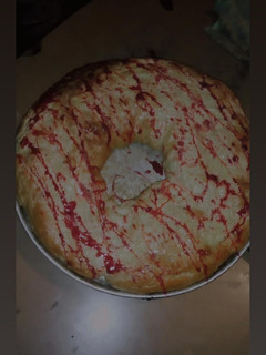 Una foto de Rosca de Pascua