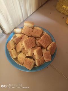 A picture of Cookie.