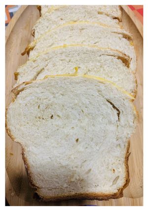 A picture of Milk Bread 🍞.